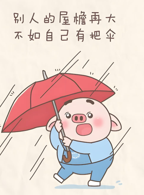 女性生活美好瞬间